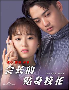 五月婷婷中文