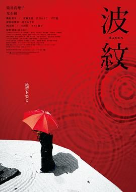 有钱的干爹