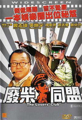 国产aaa免费视频