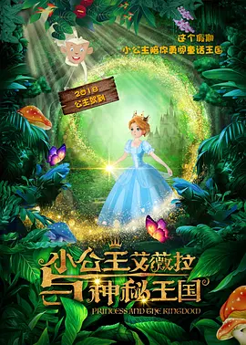 俺去啦网婷婷
