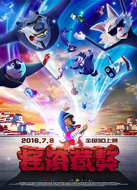 2021中文字幕