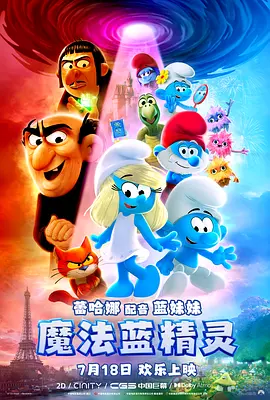 台湾佬222