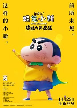 有码中文字幕av