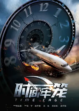 久久久久久亚洲精品影院