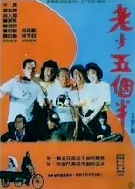 伊人免费在线