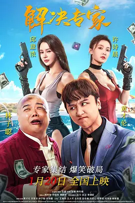 久久久久亚洲精品美女