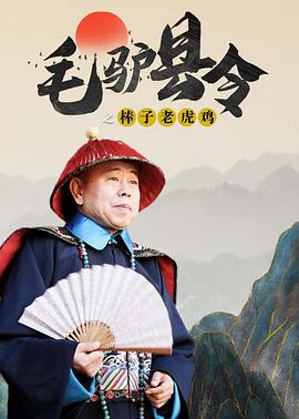 成人午夜电影在线观看