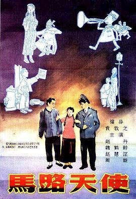 ww亚洲ww在线观看国产