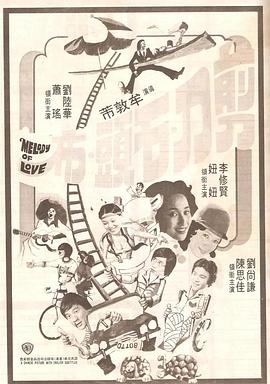 亚洲欧美一区二区三区久本道