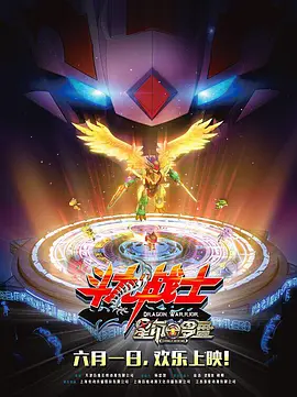真实国产伦在线视频免费播放