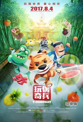 精品视频香蕉尹人在线