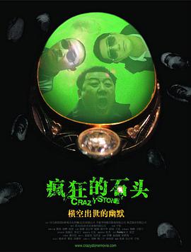 91国内在线国内在线播放