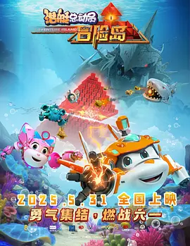 国产精品久久杨幂