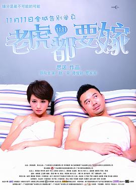 一个色综合导航