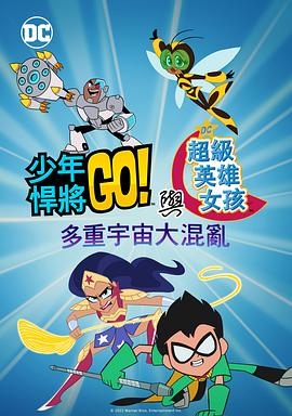 国产免费福利视频一区二区