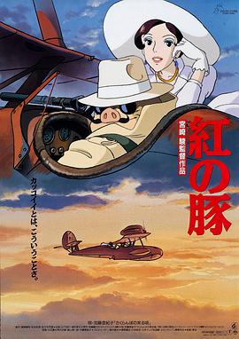 野内衣的新娘