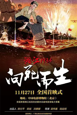 麻豆av免费看