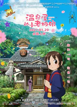 91短视频在线观看免费最新