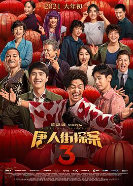 麻豆沈芯语