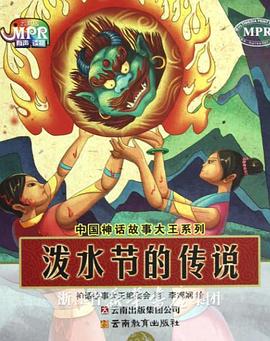 亚洲精品一区久久狠狠欧美
