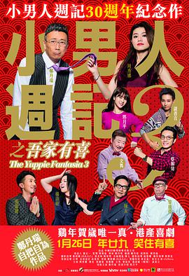 a一级爱做片免费观看欧美