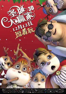 中文字幕欧美日韩va免费视频