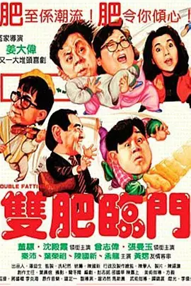 逆推