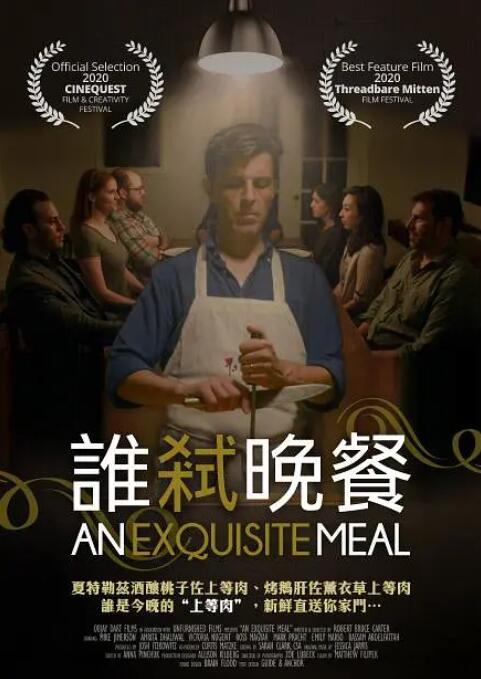 高清在线一区二区