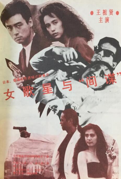 在线观看人成网站深夜免费