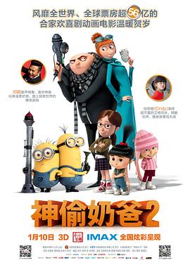 黄毛片