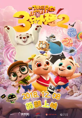 麻豆av电影在线观看