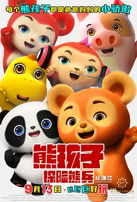 公主含核吮蒂调教h