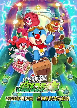电影越南战争三片第一集中