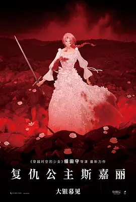 全国特级毛片不卡高清喷水
