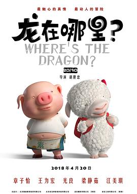 性在线观看