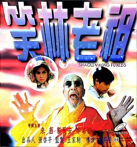 毛片网站免费观看