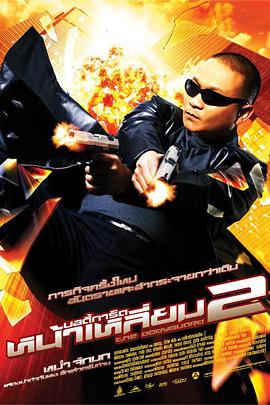 18岁少女的成年仪式