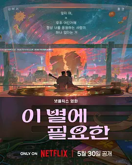 成人老司机深夜福利久久