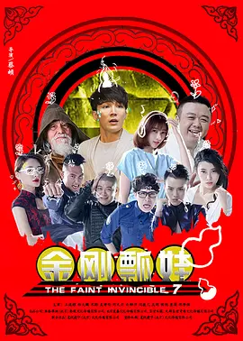 天无日天天操天天干