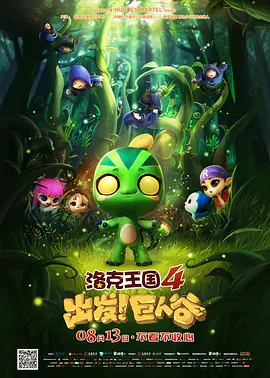 bt在线下载