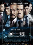 免费观看一级特黄三大片视频