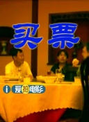 草草免费