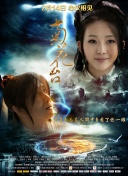 精品亚洲欧美中文字幕在线看
