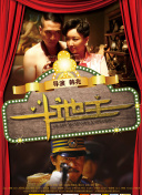 国产午夜精品久久久久免费视