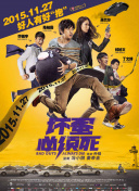 亚洲欧美激情插