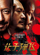 青青草成人在线