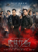 暴操视频在线播放