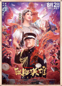 美女黄18岁以下禁看