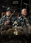 91一区二区在线观看精品