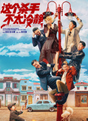 在线视频二区